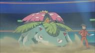 Image via Pokemon